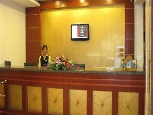 Green Tree Inn Steel Street Baotou Екстер'єр фото
