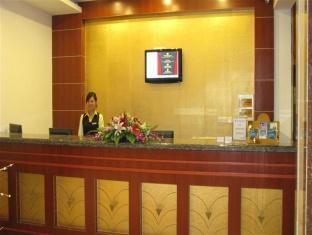 Green Tree Inn Steel Street Baotou Екстер'єр фото